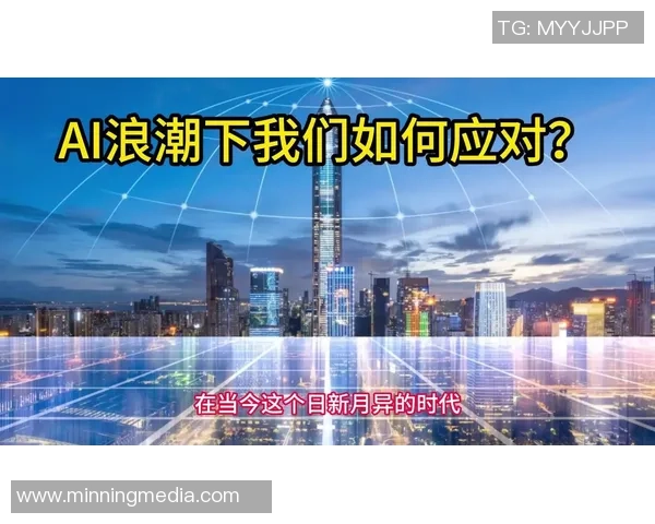 贾诚：在时代浪潮中探索自我与梦想的旅程