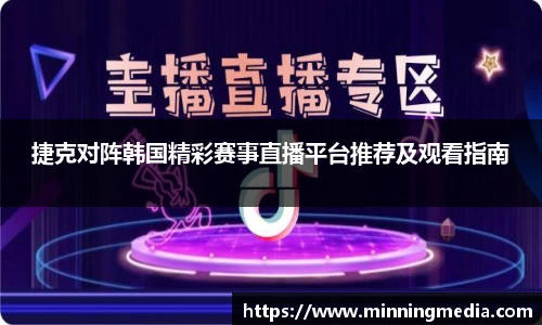 awcbet万象城