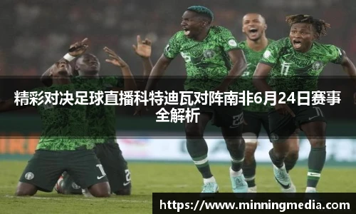万象城awcwin